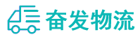 中山到磐石市物流公司